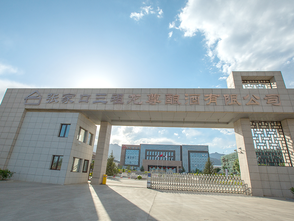 廠房掠影