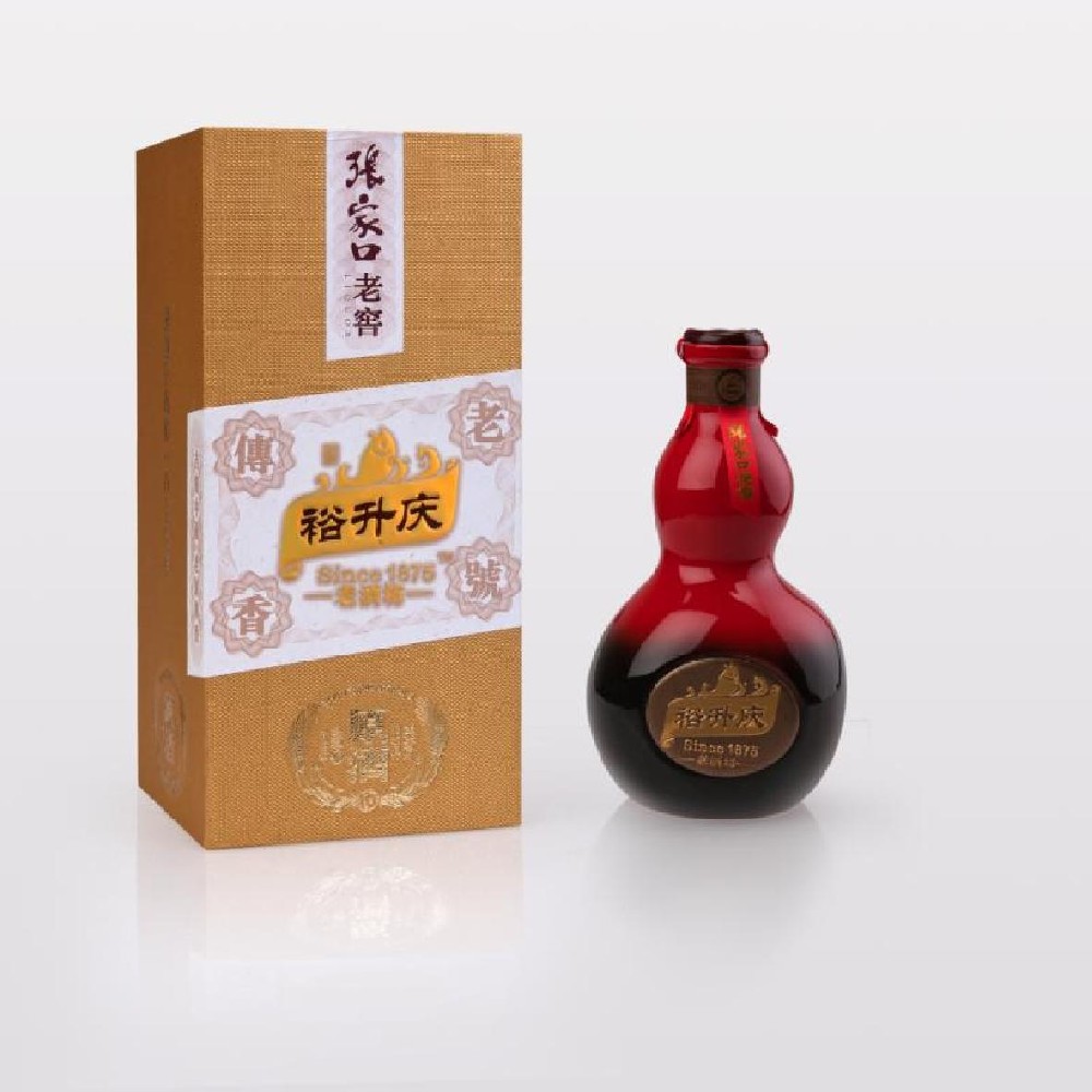 裕升慶原酒