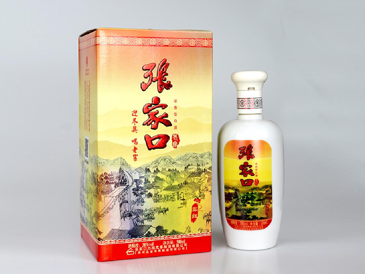 張家口酒