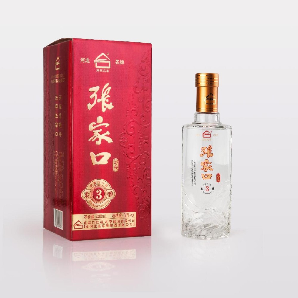 柔雅3