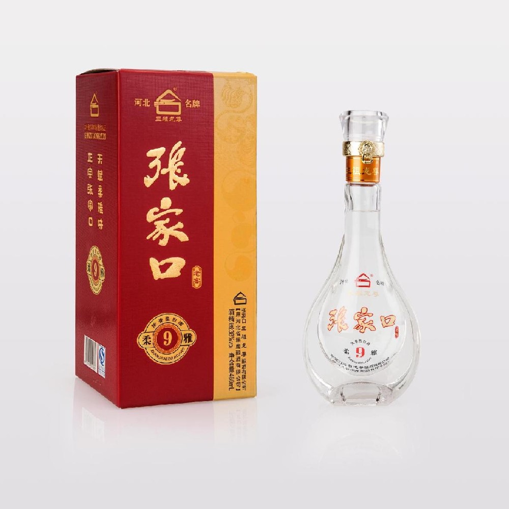 柔雅9