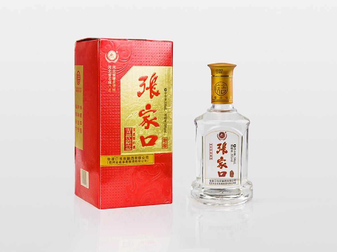 張家口三祖龍尊歷史沿革