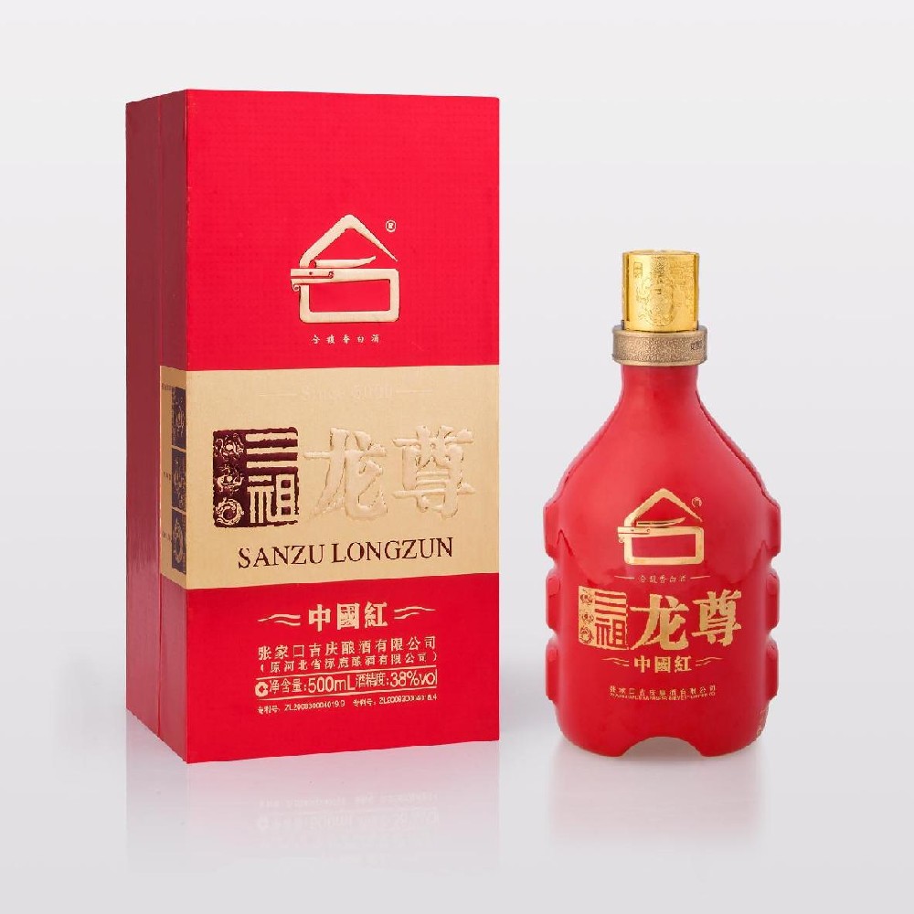 中國紅