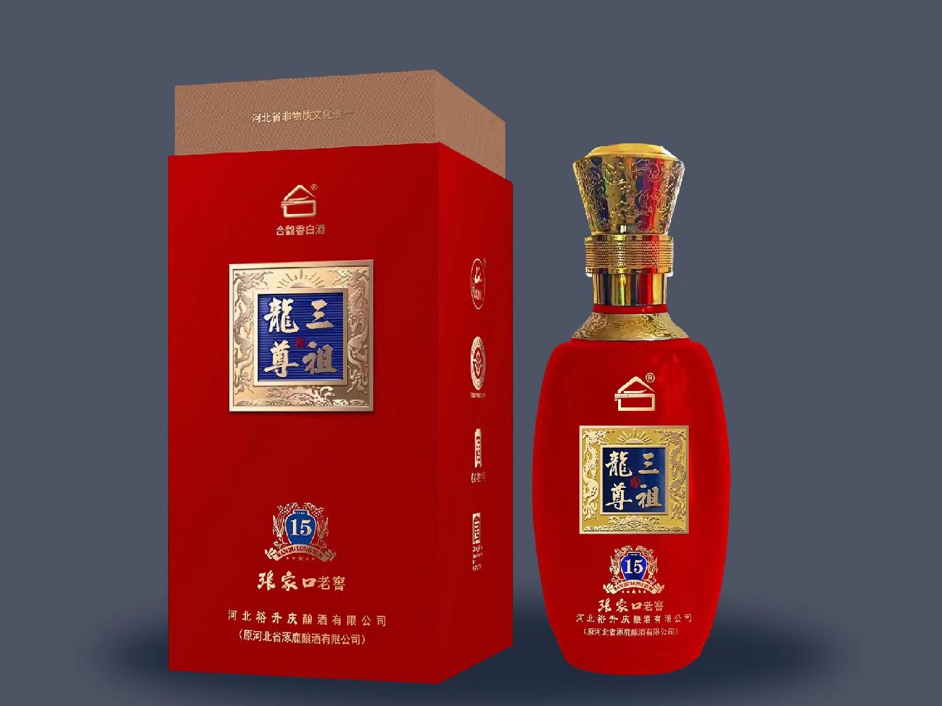 白酒業從“弱復蘇”走向“強崛起”？