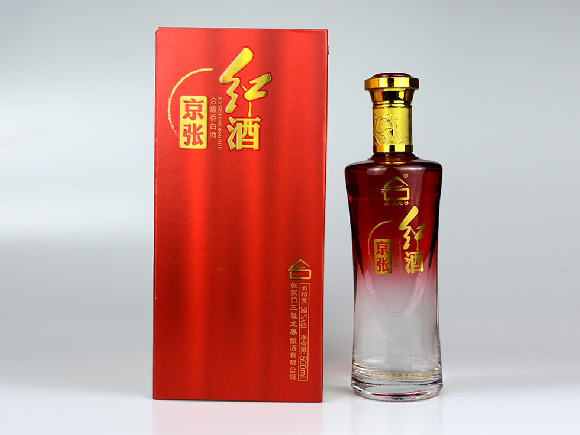 京張紅酒
